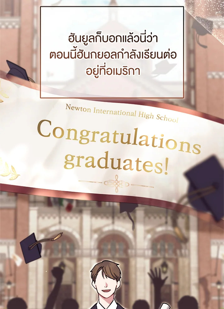 หน้า 95
