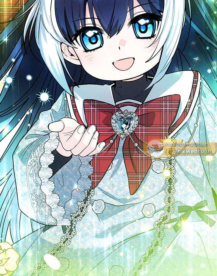 วาฬเพชฌฆาตจิ๋วจอมแสบ | Black Killer Whale Baby ตอนที่ 48 - รูปที่ 2