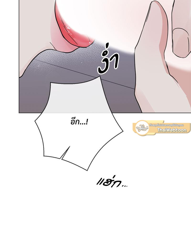 หน้า 93
