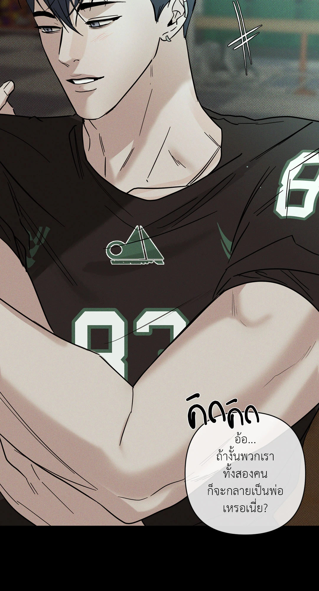 หน้า 62