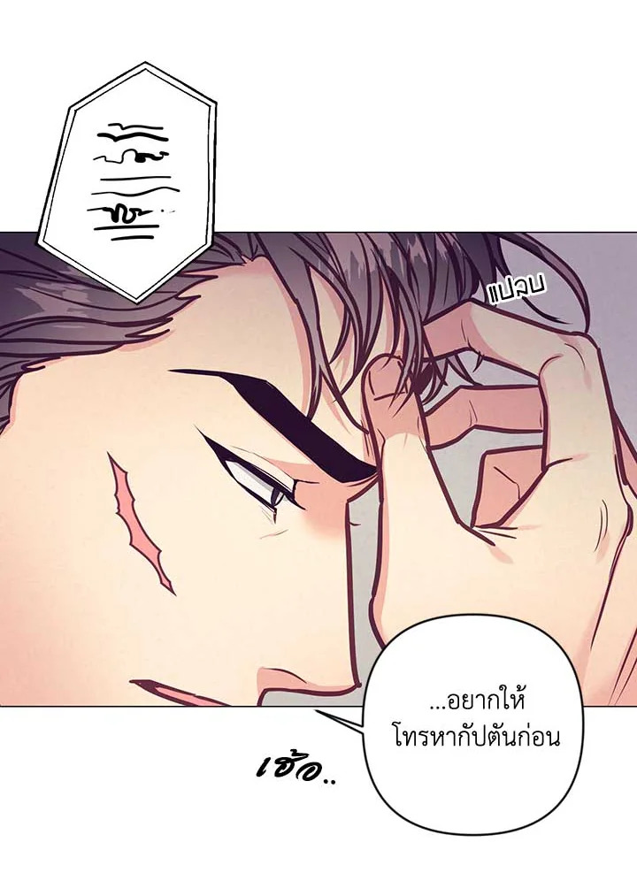 หน้า 78