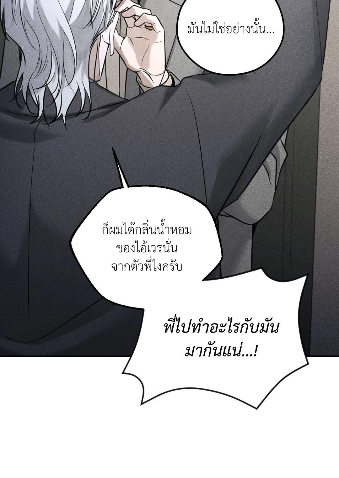 หน้า 59