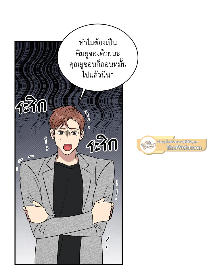 หน้า 40