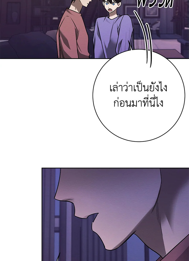 หน้า 94