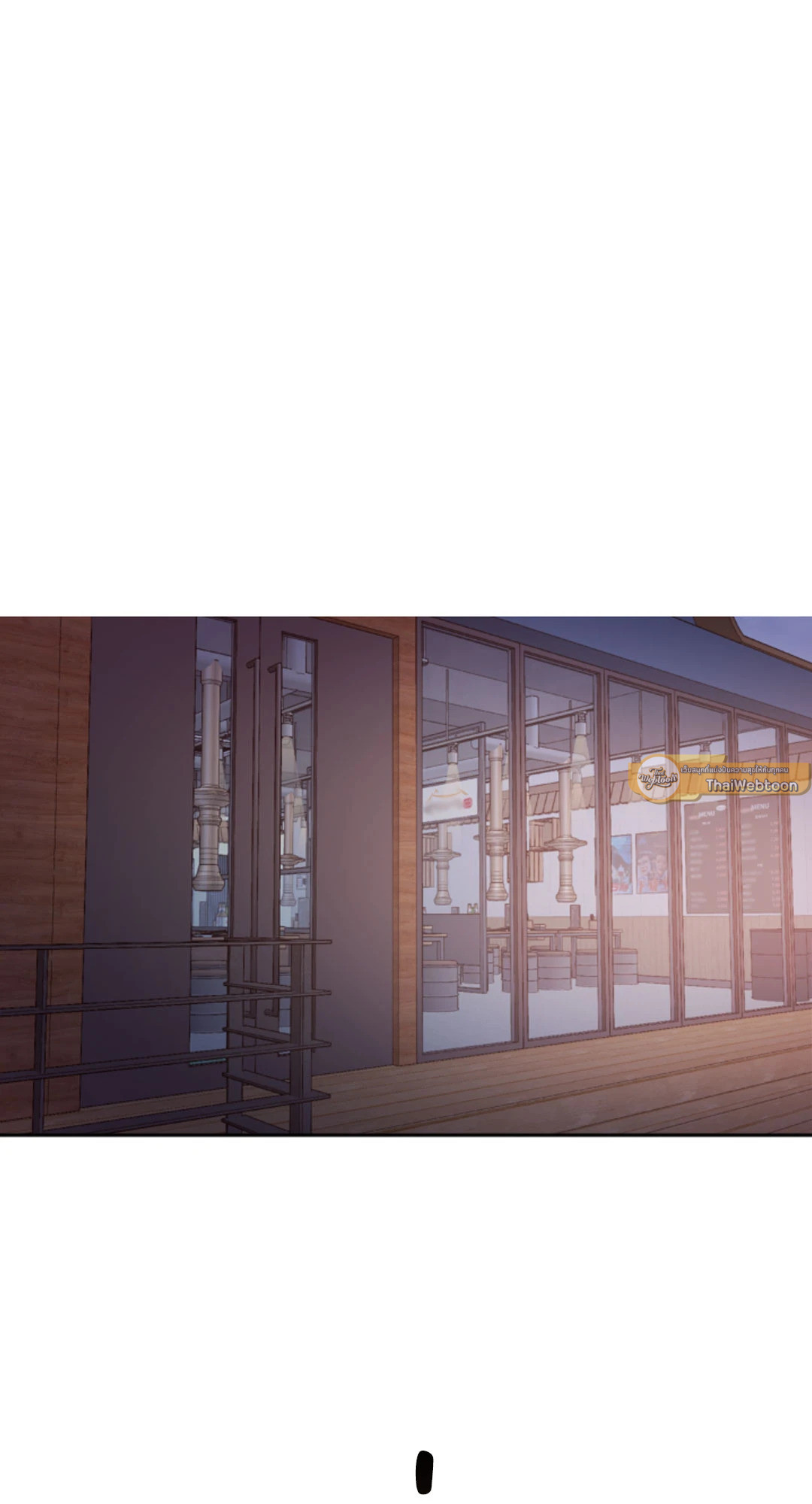 Bad Position ตอนที่ 10 - รูปที่ 2