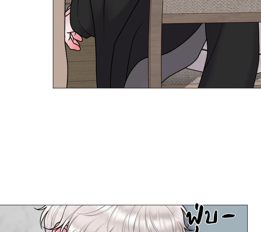 หน้า 122