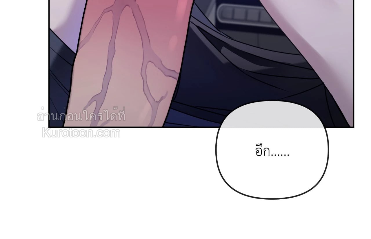 หน้า 89