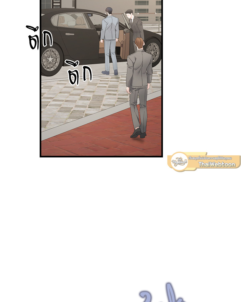 หน้า 115