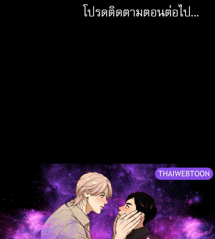 หน้า 140