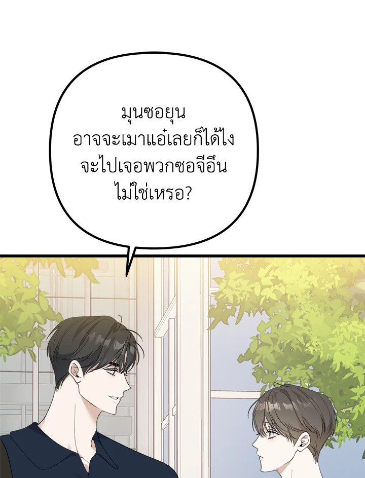 หน้า 125