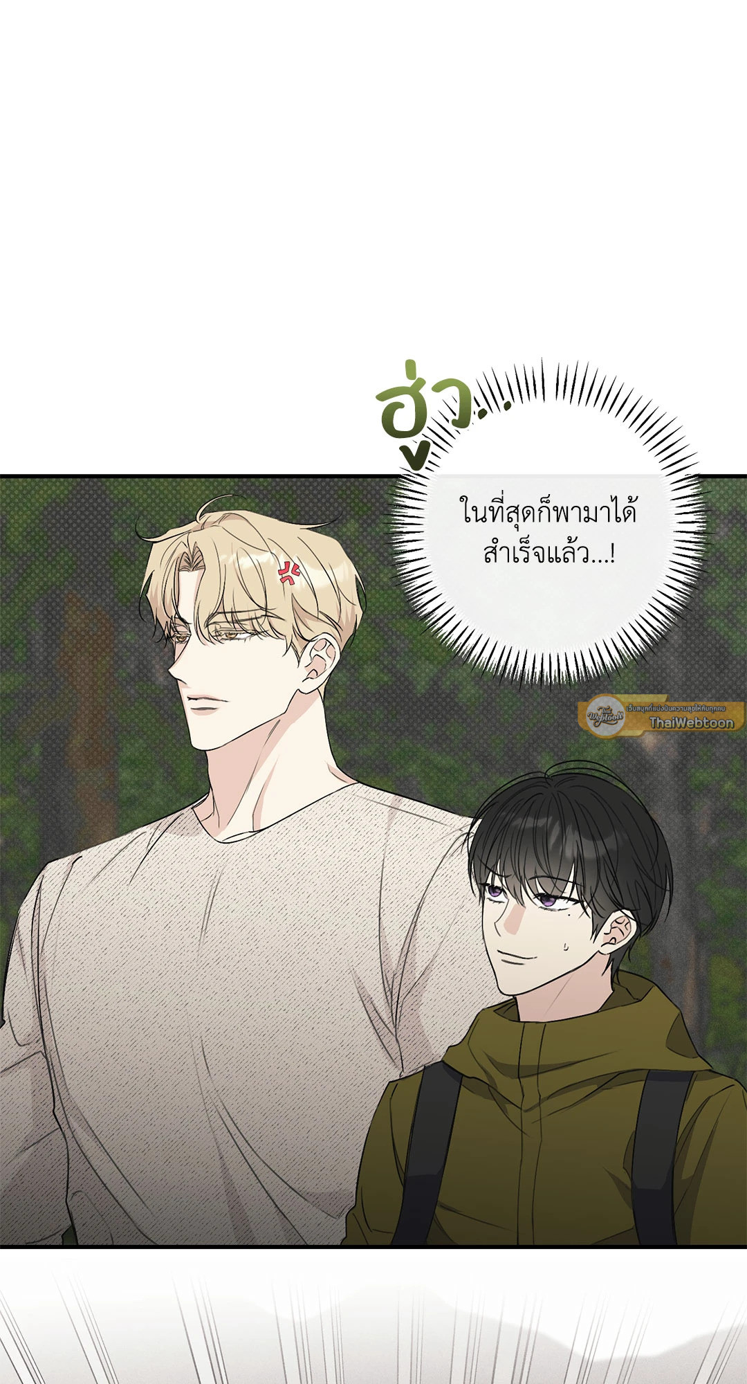 หน้า 61