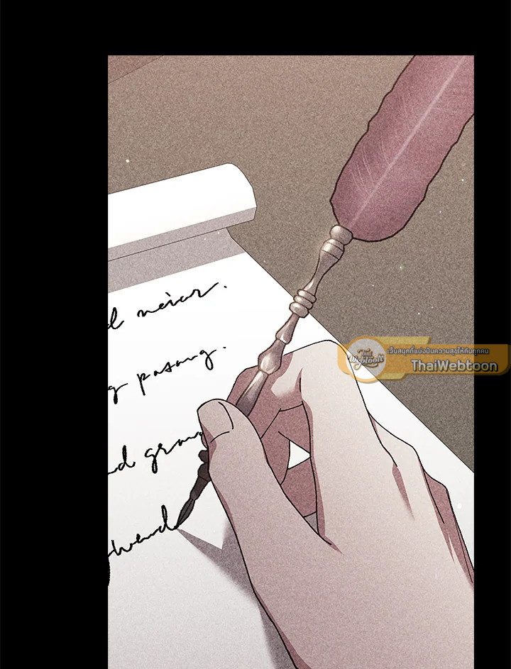 ปลายทางวิวาห์นี้มีแต่ล่ม ตอนที่ 82 - รูปที่ 2