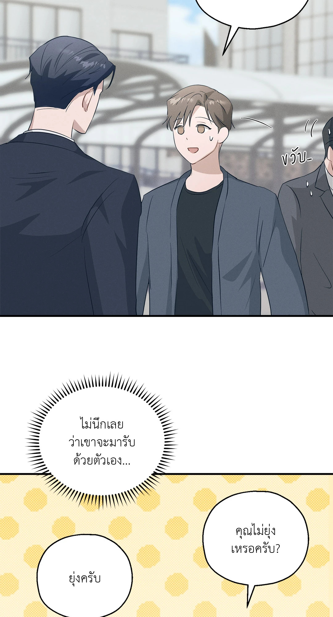 หน้า 60