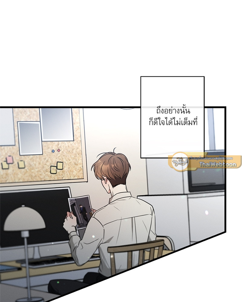 หน้า 113