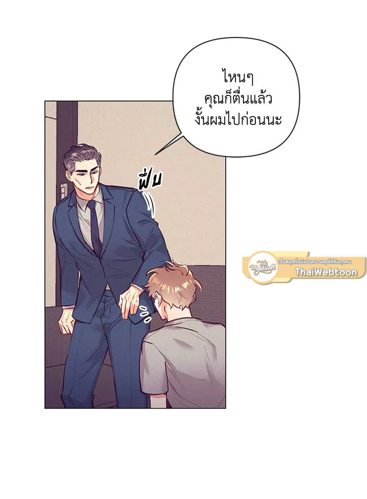 หน้า 65