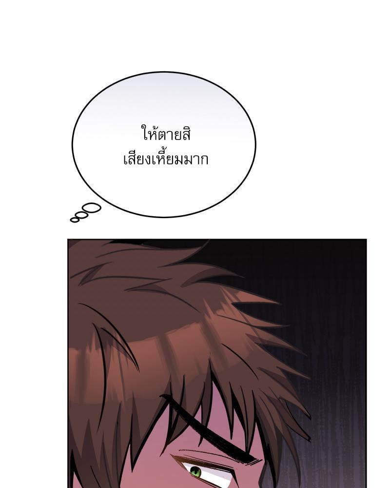 หน้า 129