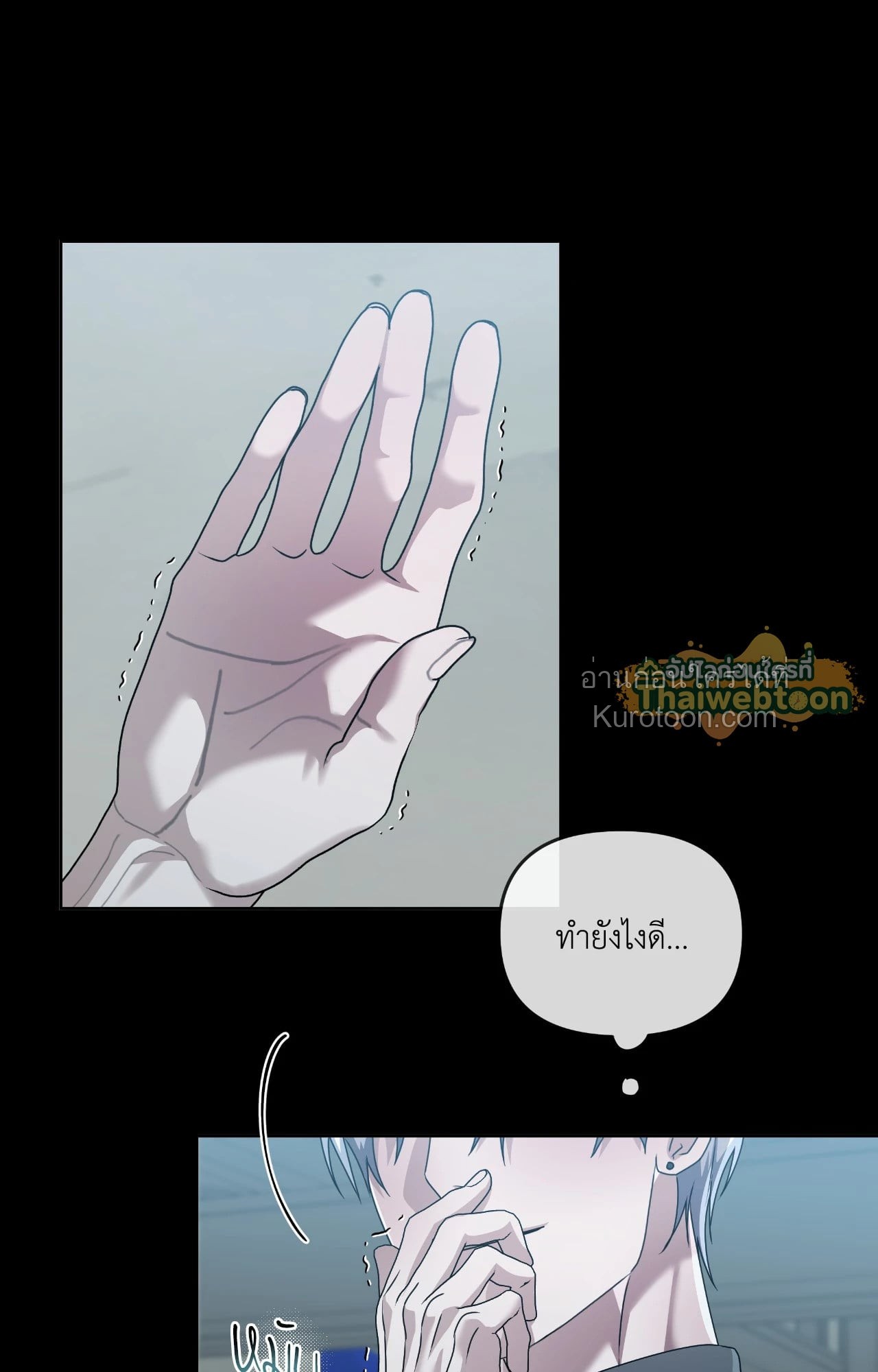 หน้า 65
