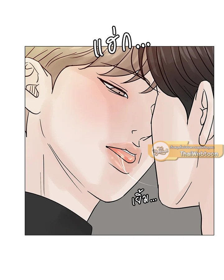 หน้า 86