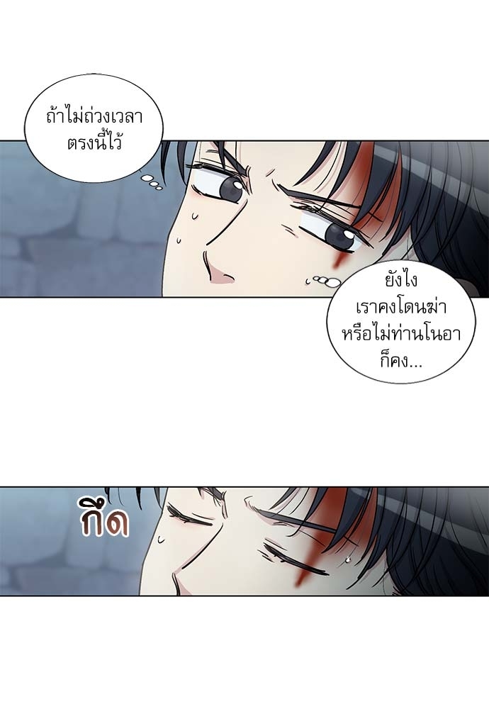 หน้า 42