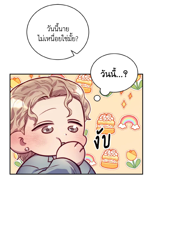 หน้า 91