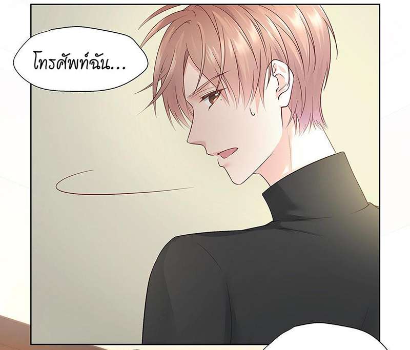 หน้า 54