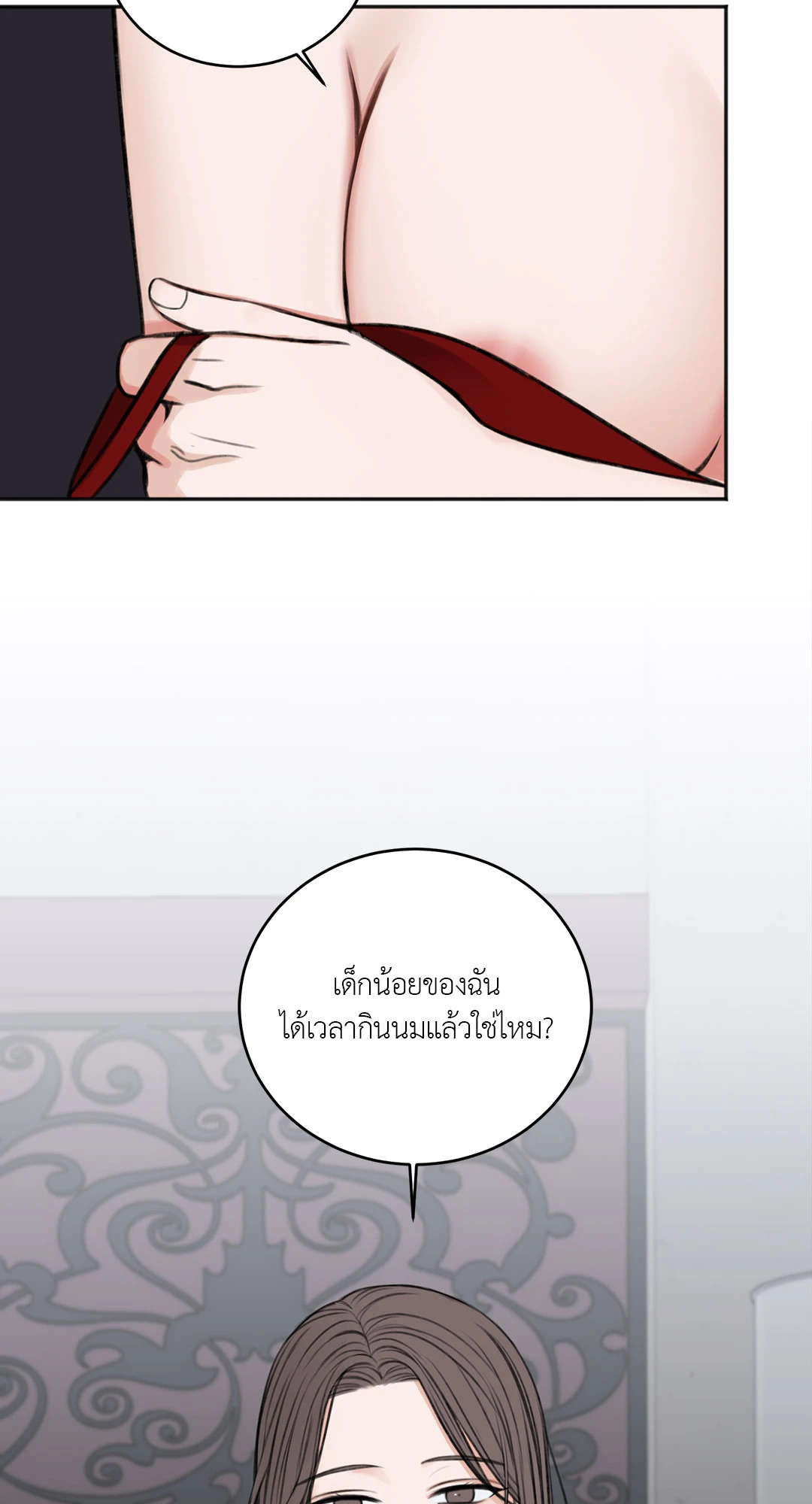 หน้า 89