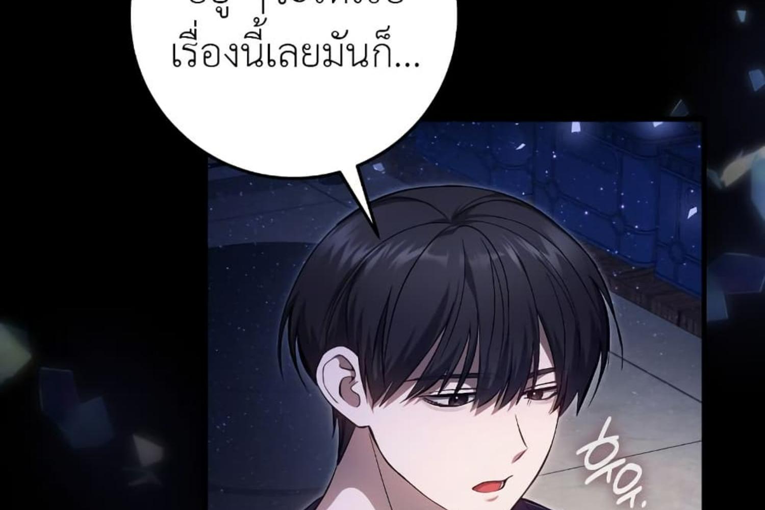 หน้า 164