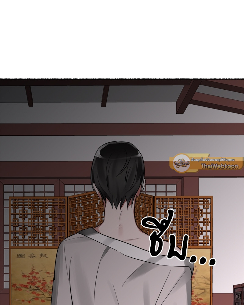 หน้า 99