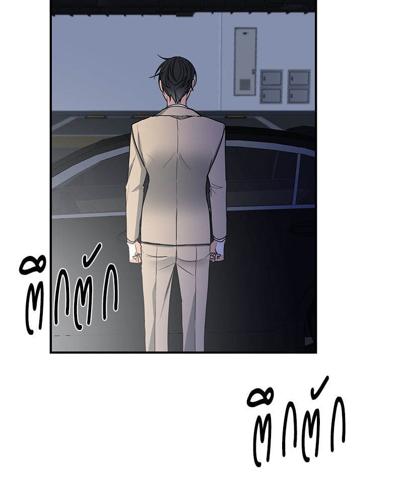 หน้า 109