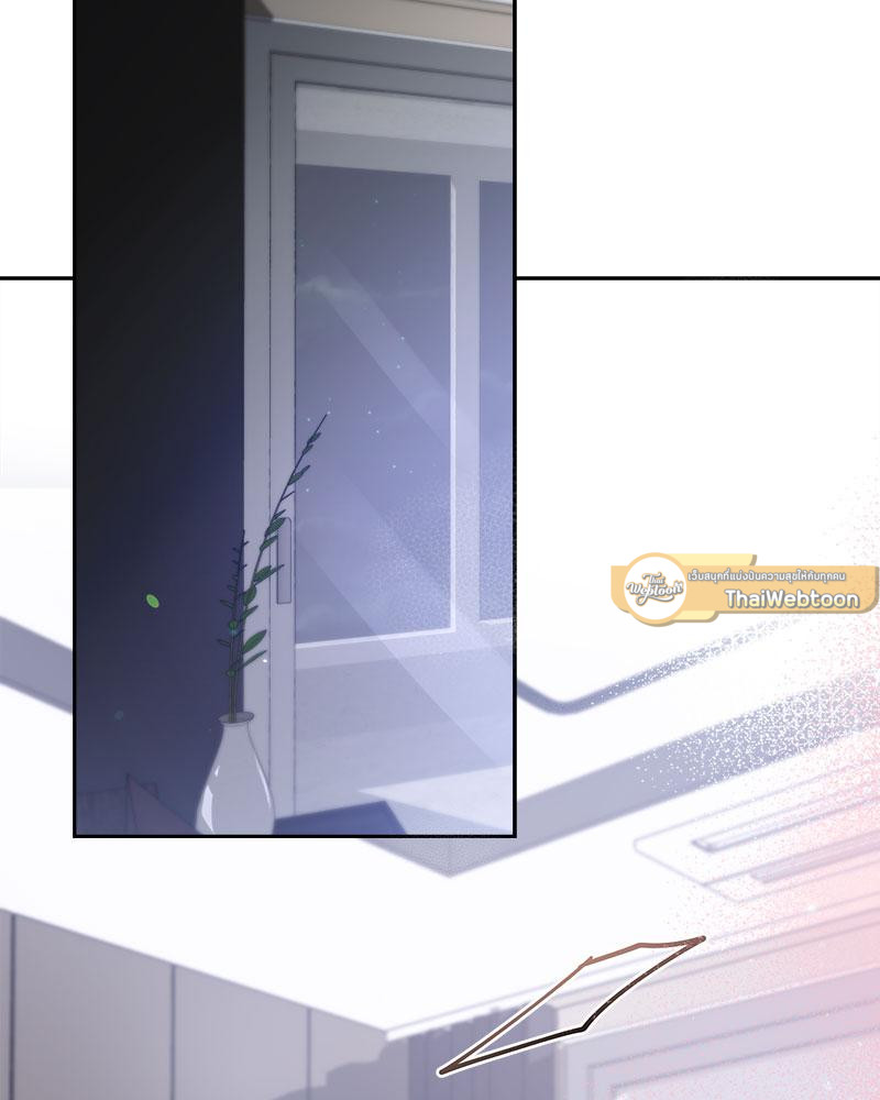 ถึงฉัน...ที่ไม่รักนาย | Dear Stranger (minggur) (R+) ตอนที่ 25 - รูปที่ 2