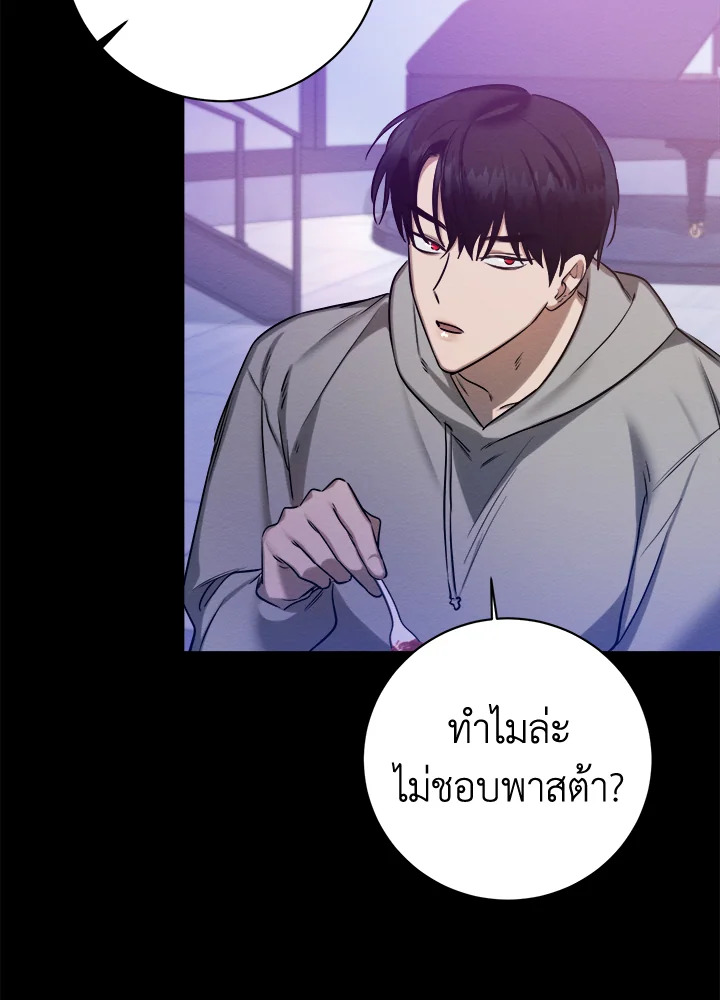 หน้า 91