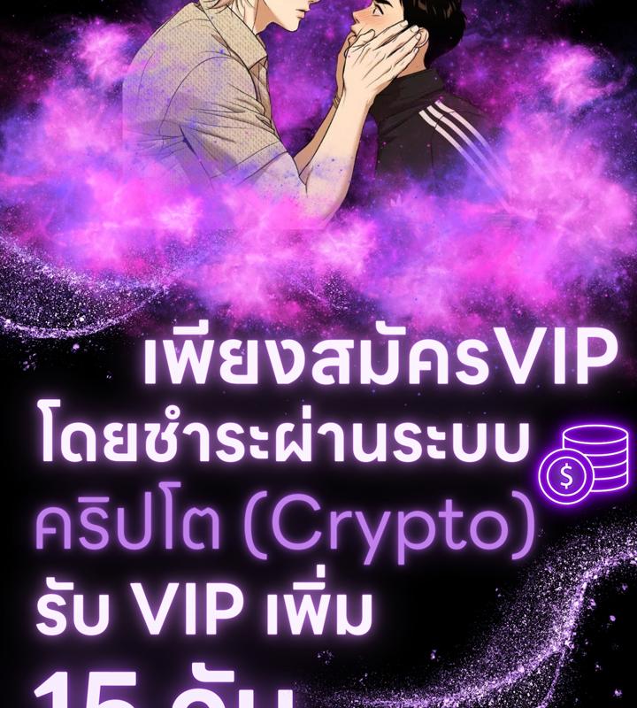 หน้า 143