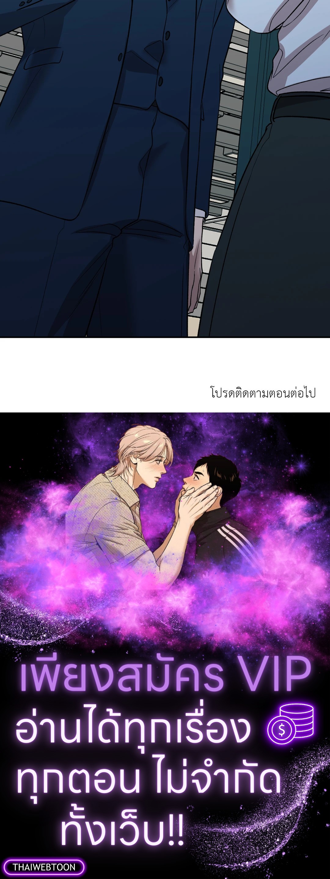 หน้า 60