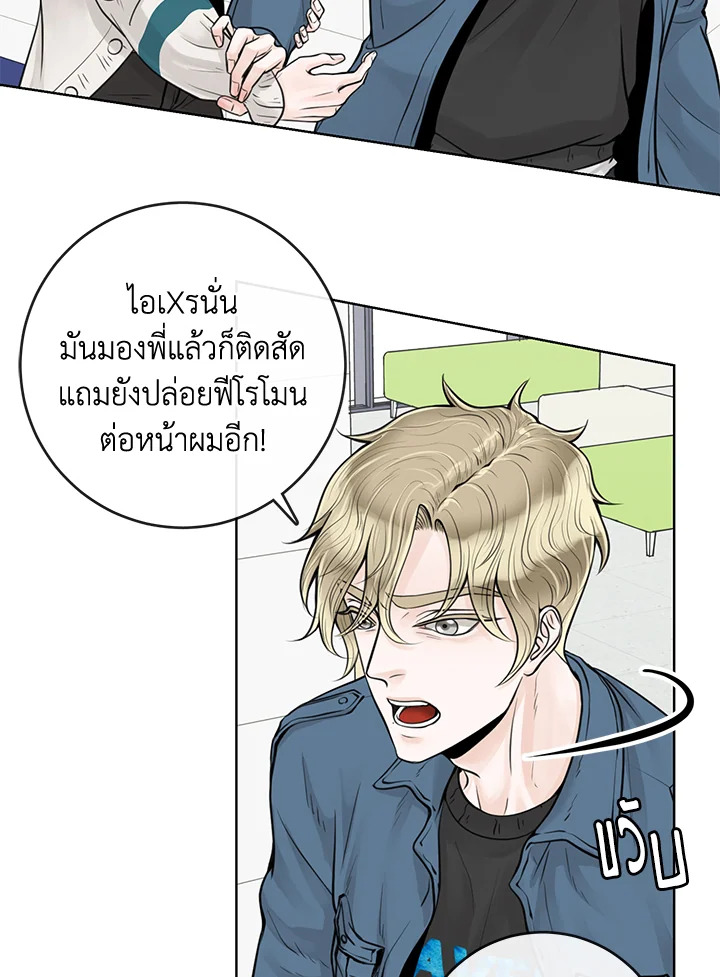 หน้า 39