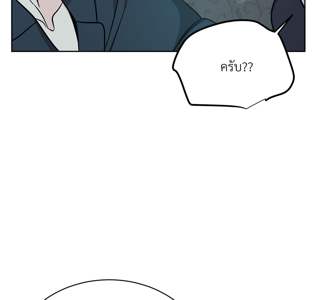 หน้า 121