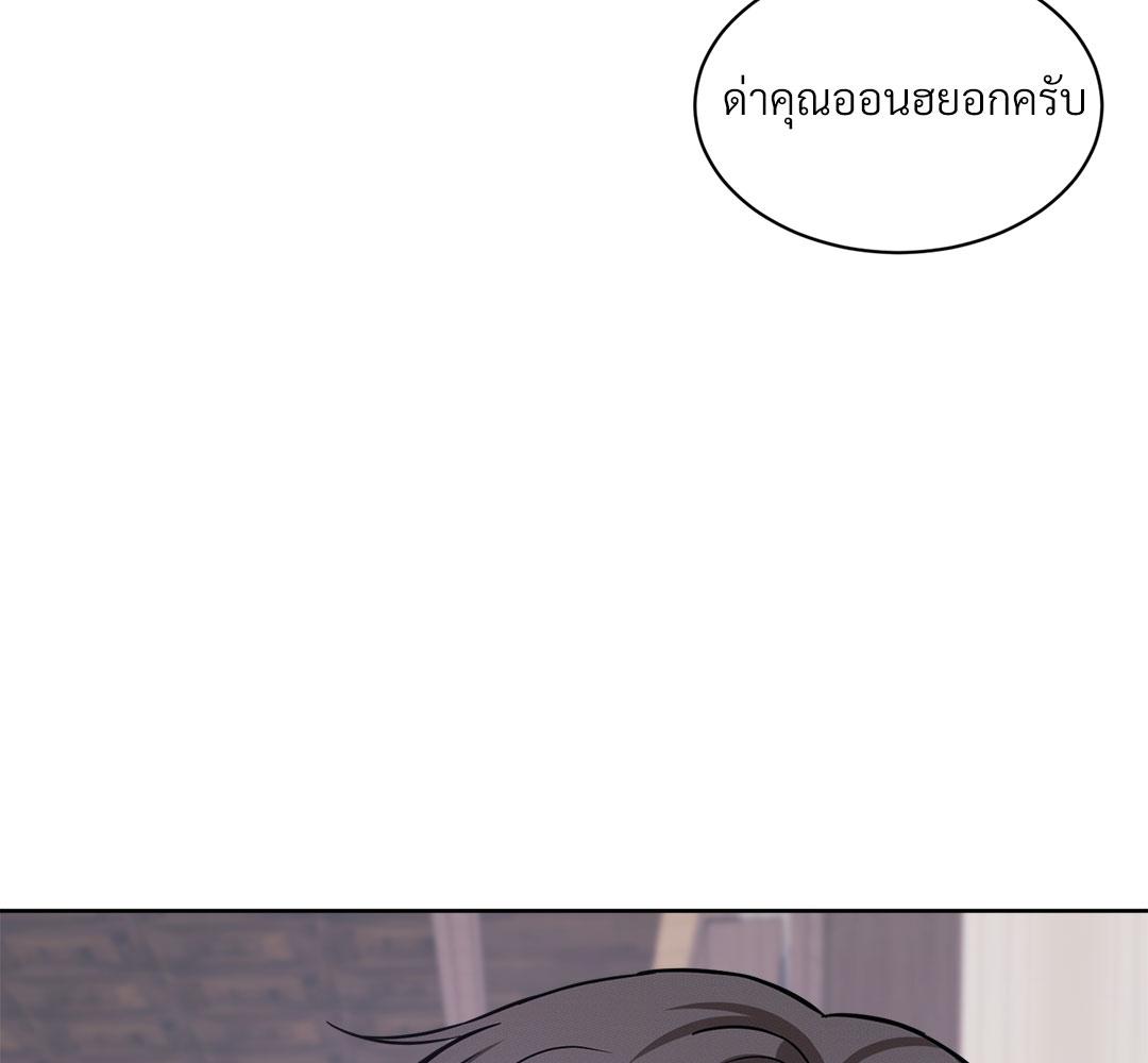 หน้า 130