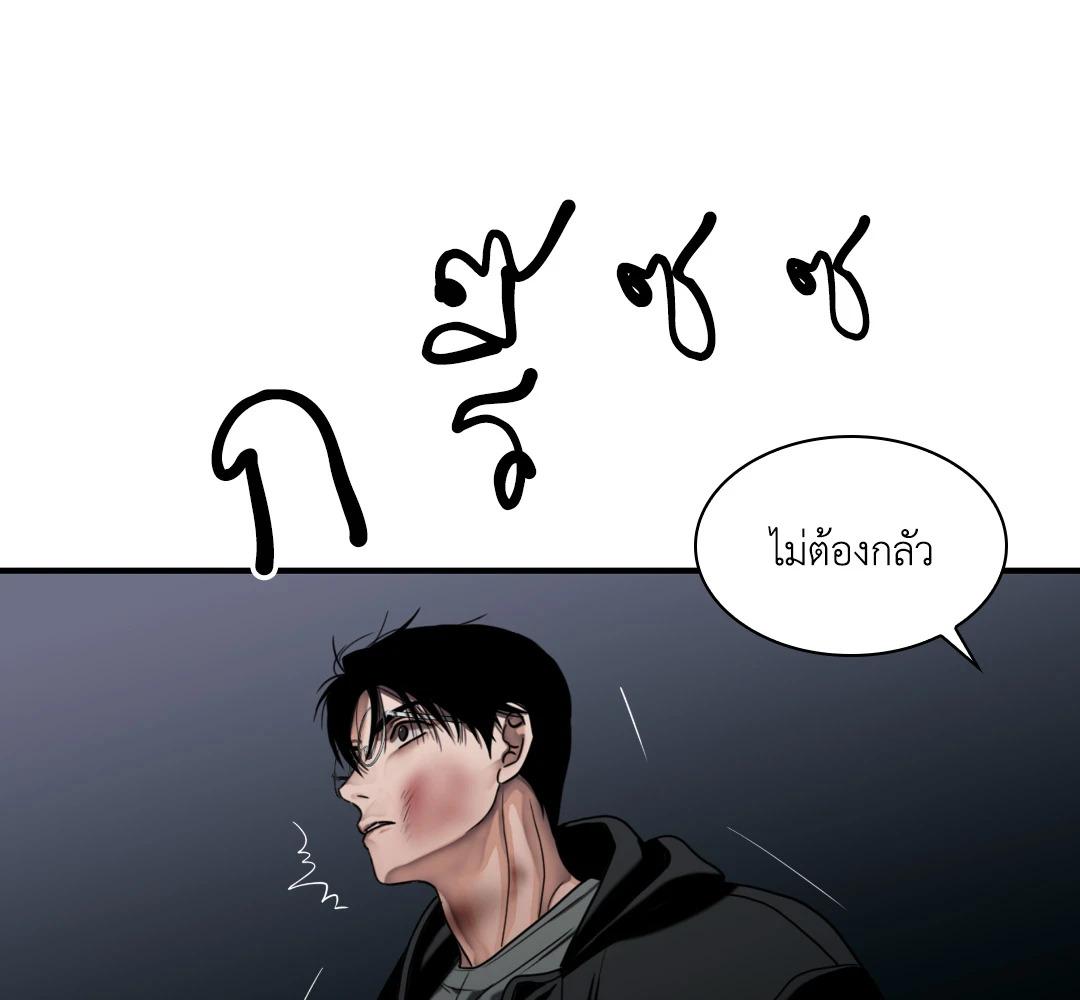 หน้า 114