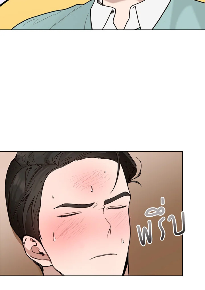 หน้า 66