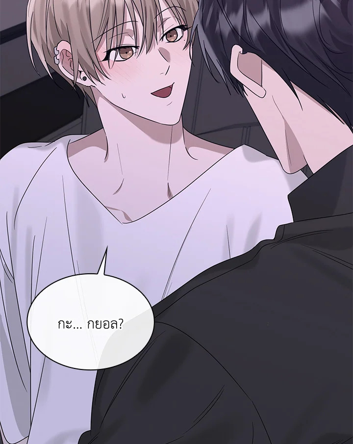 หน้า 98
