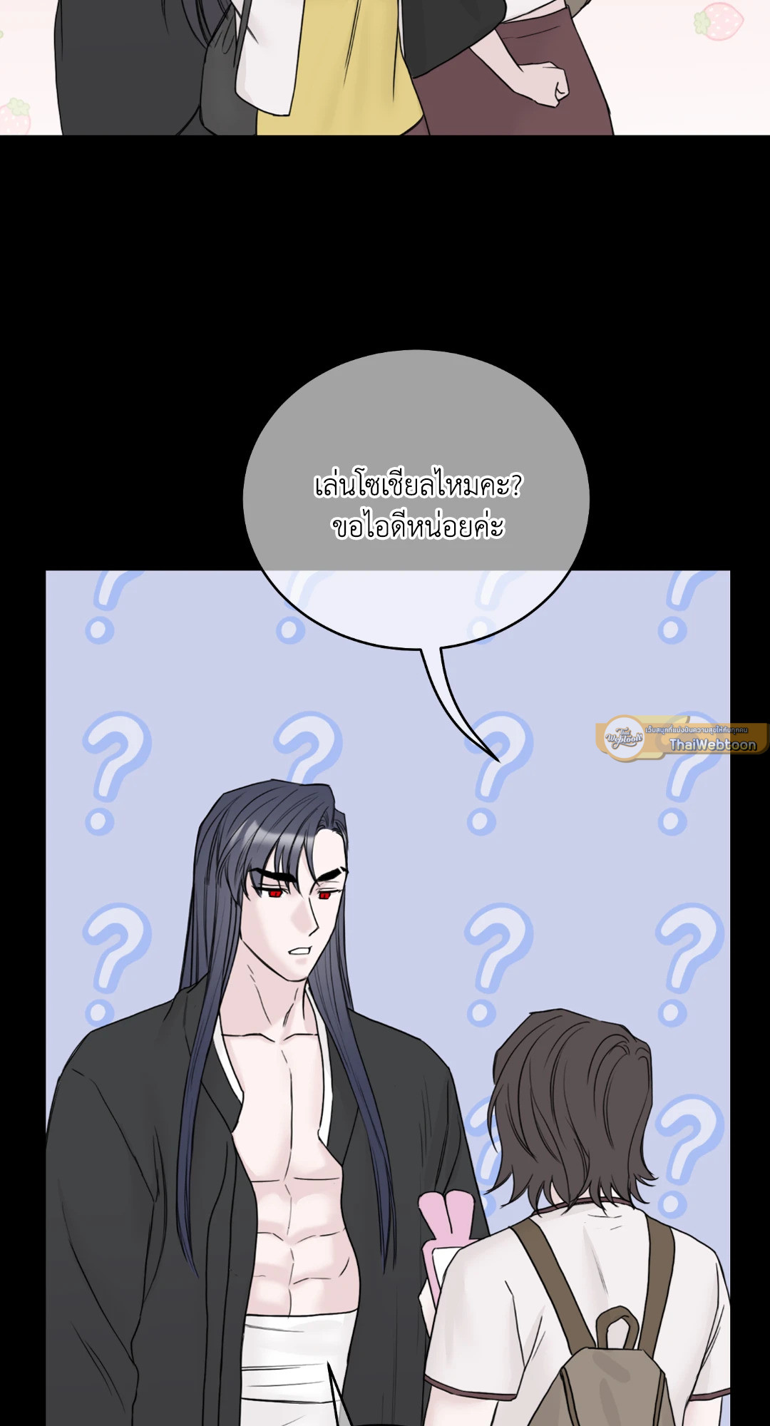 หน้า 30