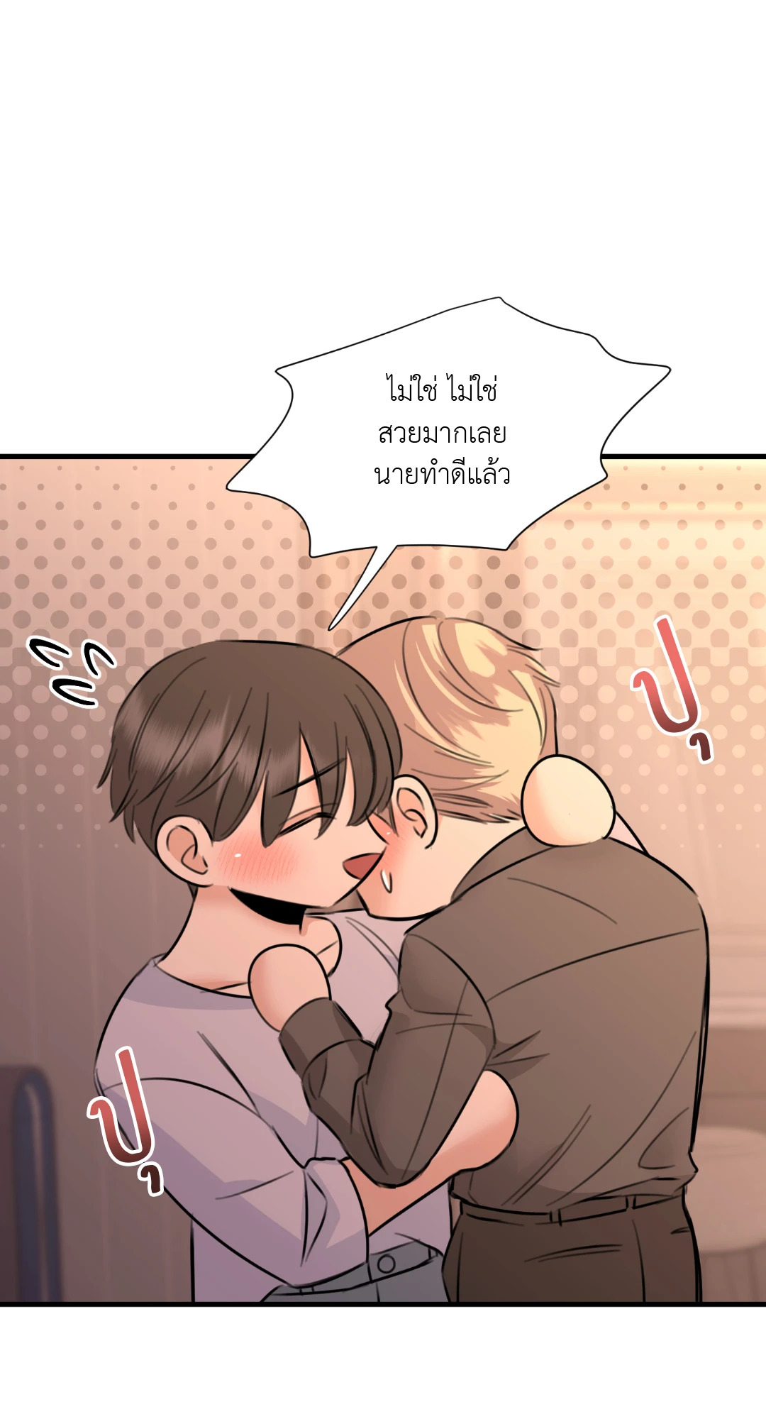 หน้า 34