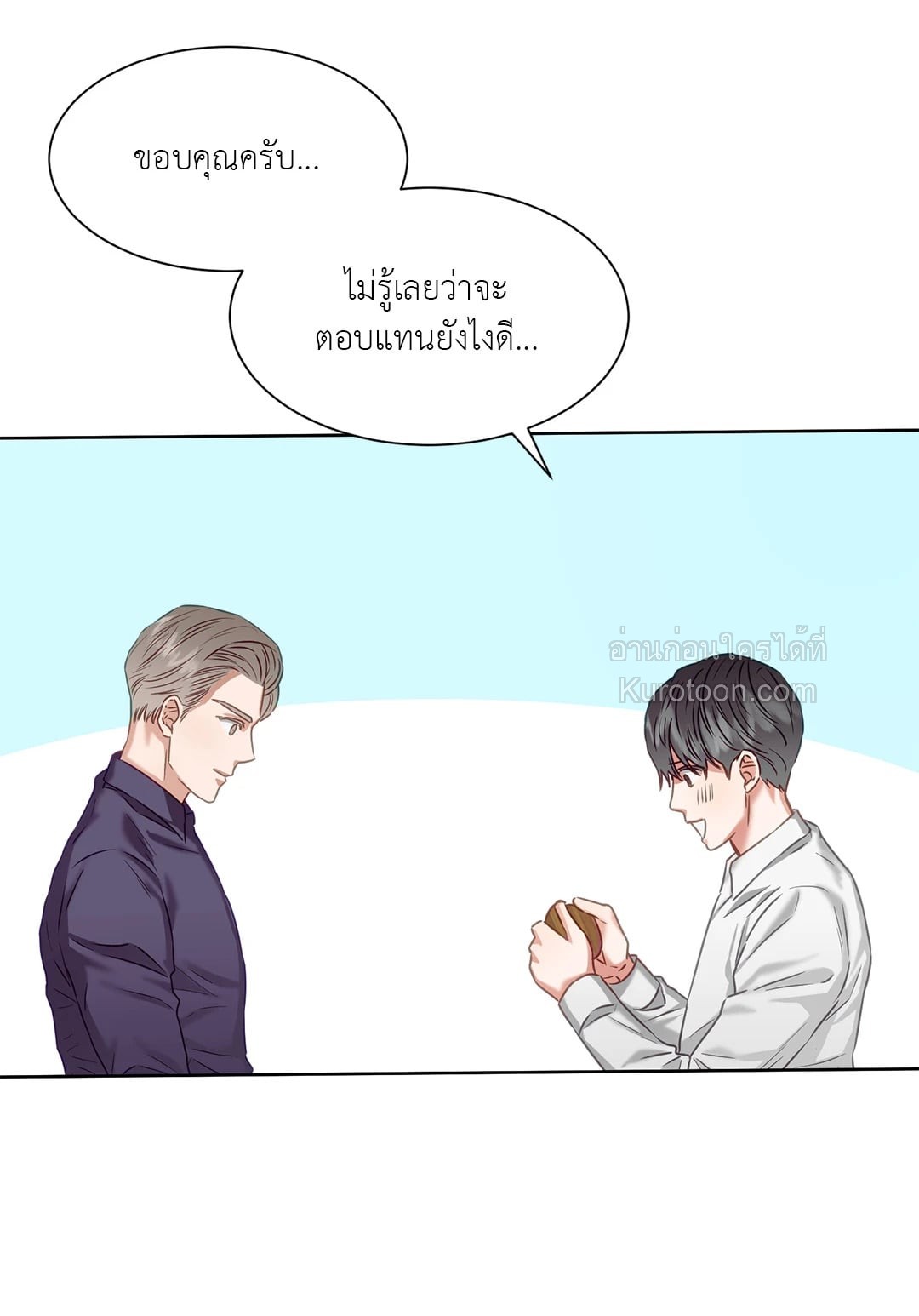 หน้า 66
