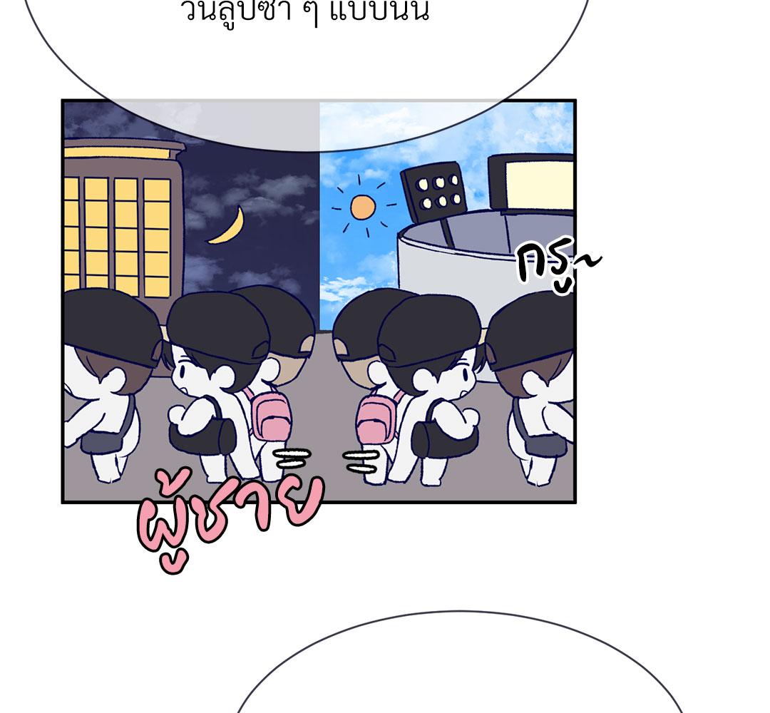 หน้า 94
