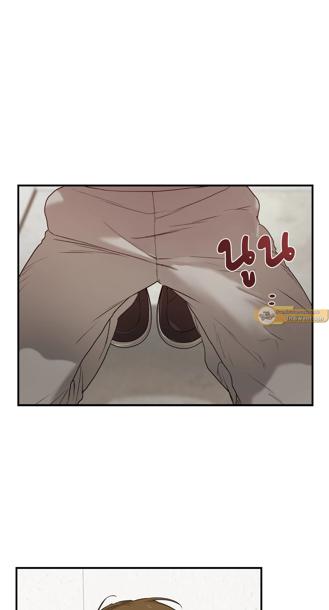 หน้า 72