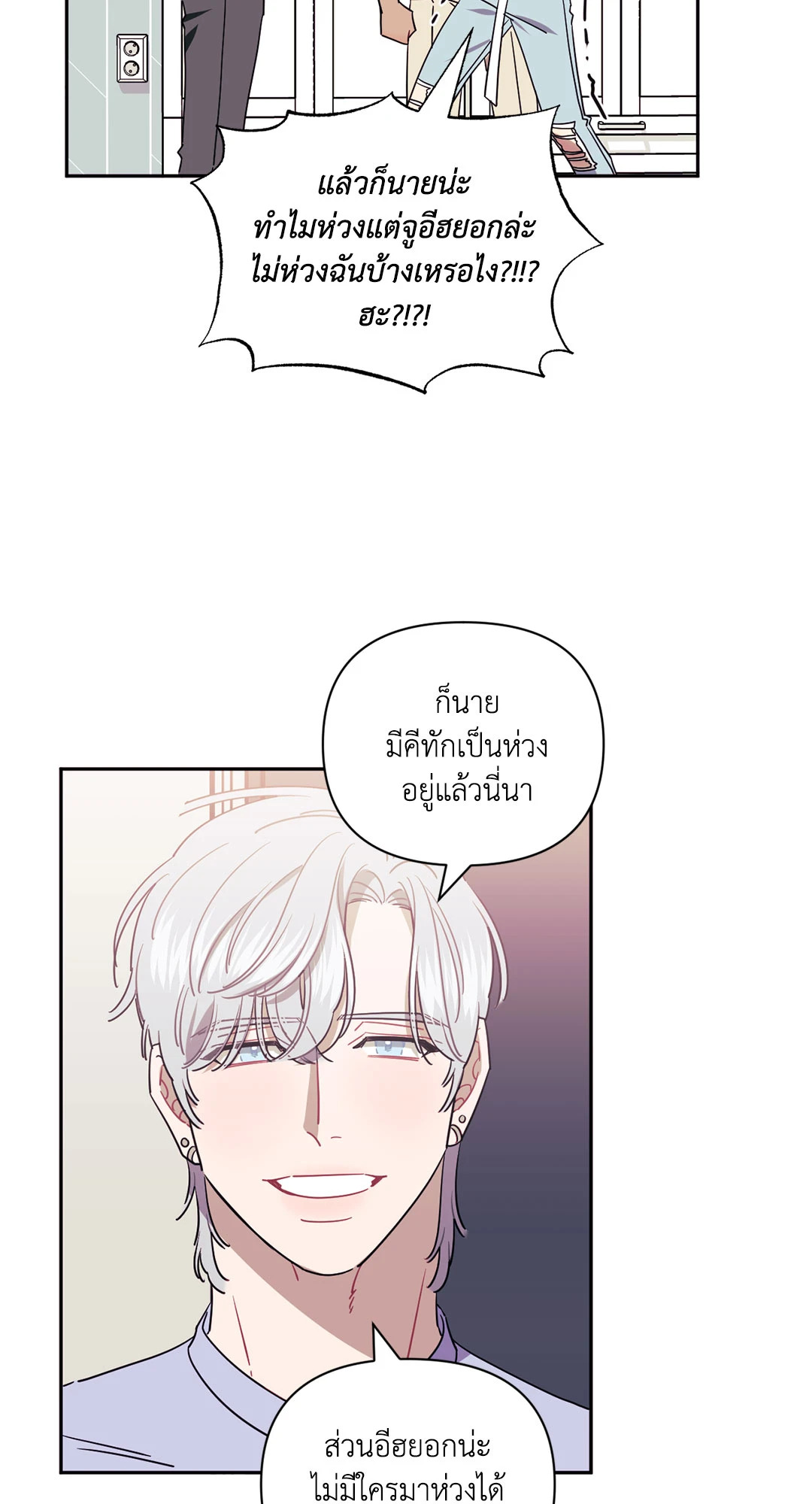 หน้า 94