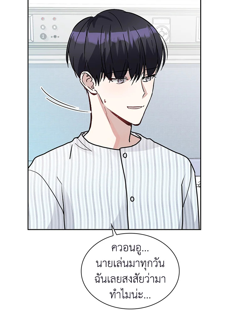 หน้า 54