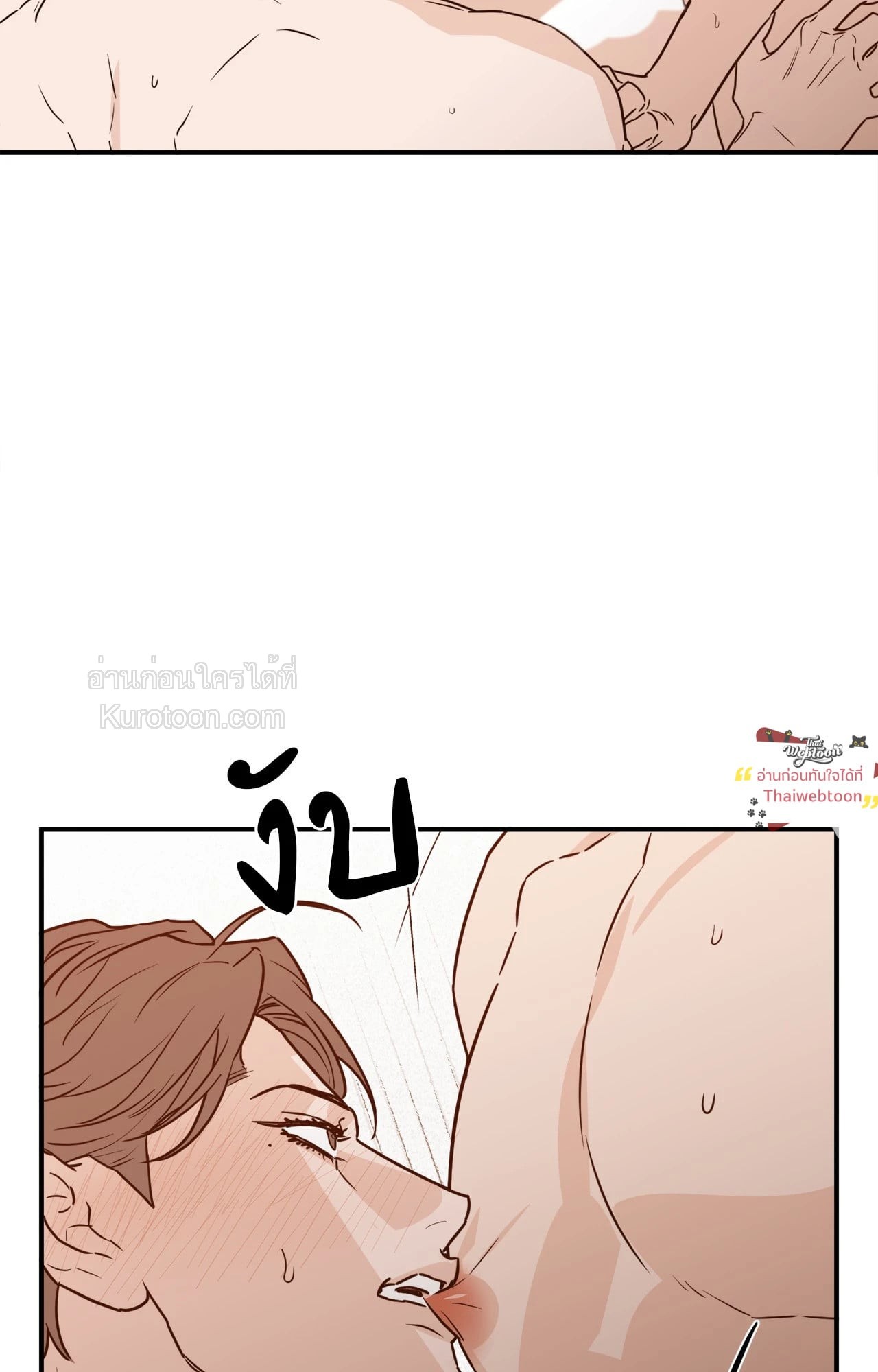 หน้า 71