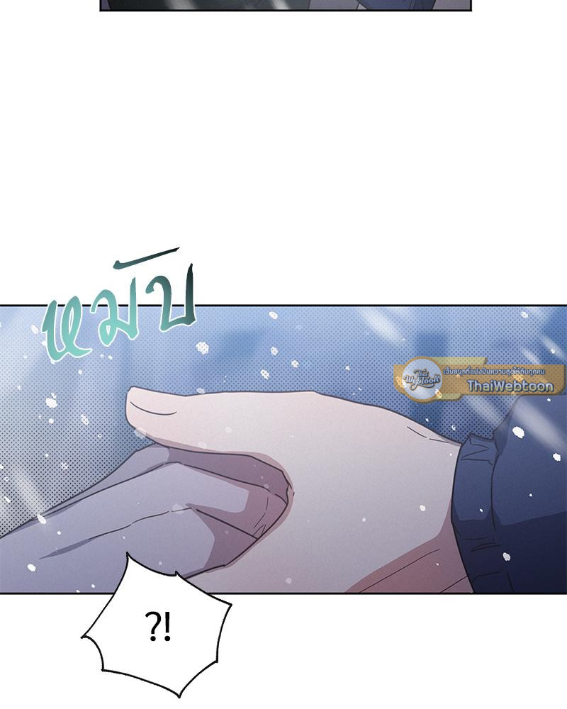 หน้า 75