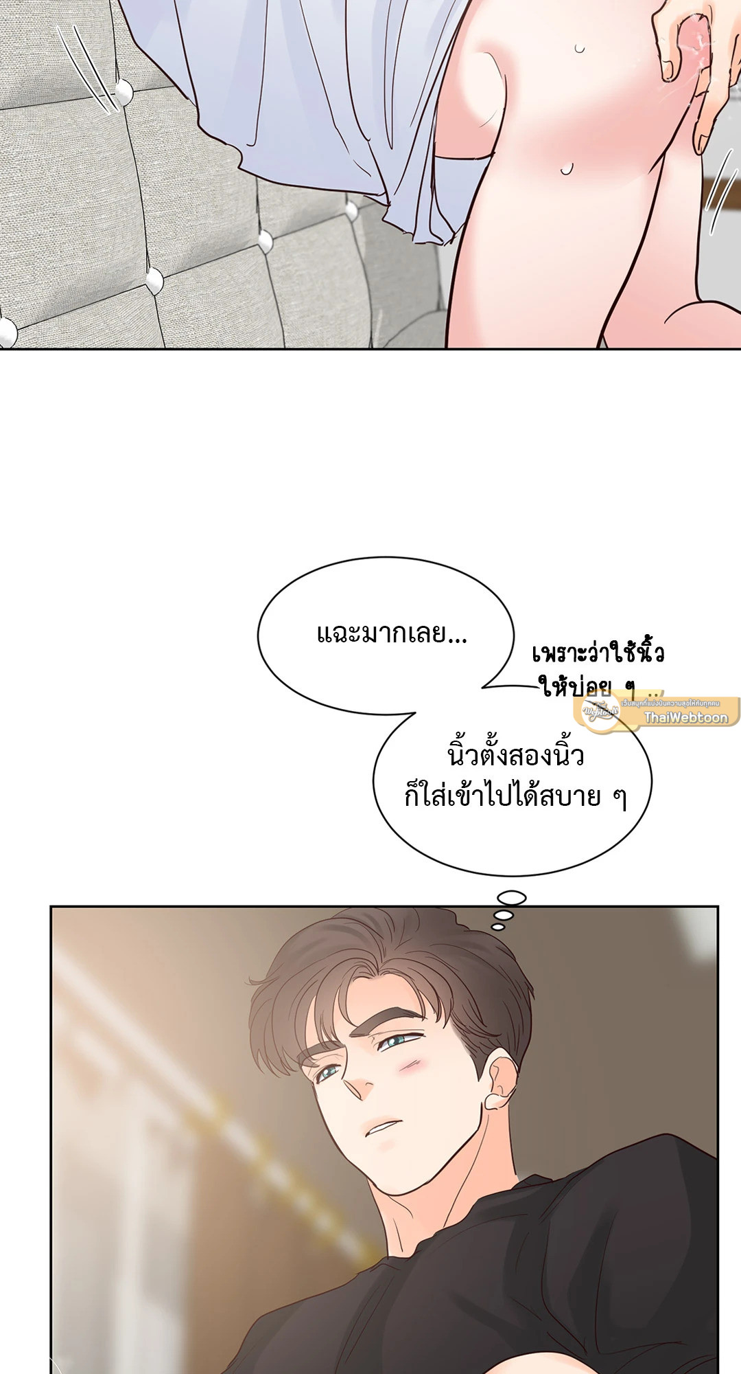 หน้า 39