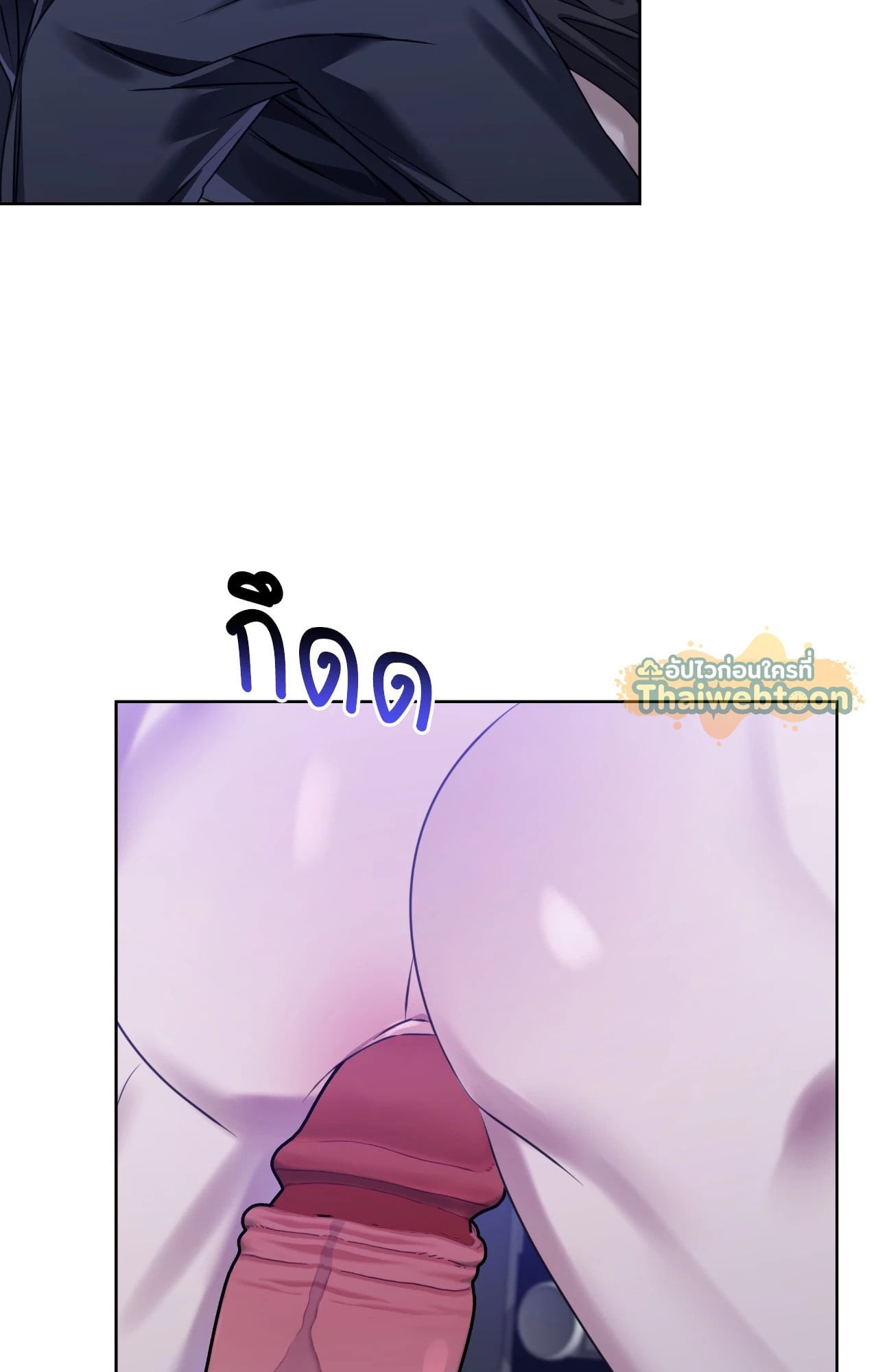 หน้า 88